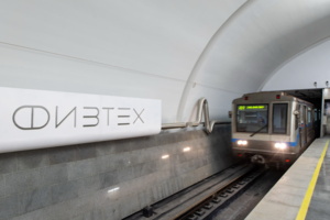 Более 2,2 млрд поездок совершено на метро и МЦК в 2023 году