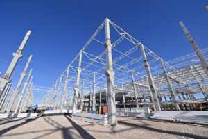 Инвестор построит завод теплоизоляционных материалов в районе Внуково