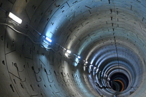 На станции «Крымская» Троицкой линии метро начали строить платформу и вестибюль