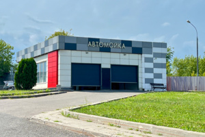 Предприниматели могут открыть станции техобслуживания в трех округах Москвы