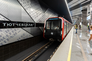 Собянин: на четырех первых станциях Троицкой линии метро совершено 13,5 млн поездок