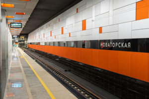 Еще четыре станции метро внесены на кадастровую карту Москвы