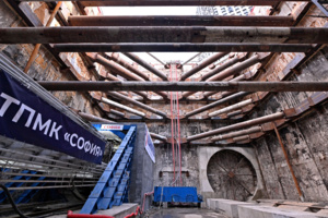 Собянин: стартовала проходка нового тоннеля на Рублёво-Архангельской линии метро