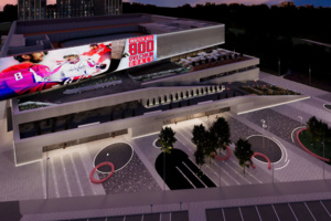 Четыре спортивных масштабных инвестпроекта реализуется в Мнёвниковской пойме