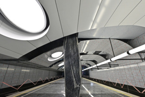 На станции «ЗИЛ» Троицкой линии метро установили 14 трехметровых светильников