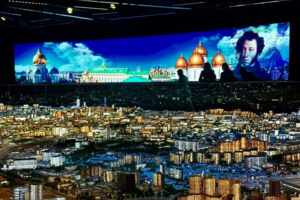 Более 4 тыс. человек посетили павильон «Макет Москвы» в День поэзии