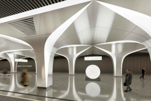 «Народное Ополчение»