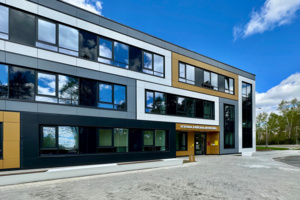 Управам районов Внуково и Филимонковский передали новые здания для работы