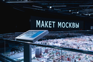 Более 2 тыс. гостей отметили День русского языка в павильоне «Макет Москвы»