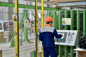 Москва выделила инвесторам более 270 га земли для возведения производственных объектов