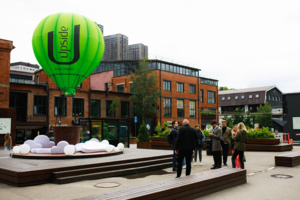 Арт-объект «Шар» установили на территории дизайн-завода «Флакон»