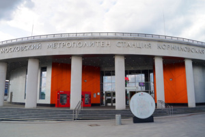 Собянин: транспортная развязка у станции метро «Корниловская» будет готова в третьем квартале 2025 года