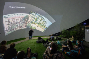 Лекции и мастер-классы по урбанистике и архитектуре пройдут в рамках форума «Москва 2030»