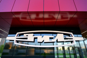 «Вавиловская», «Академическая», «Крымская» и «ЗИЛ»: фотоэкскурсия по новым станциям Троицкой линии