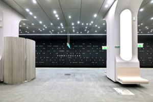 «Вавиловская»