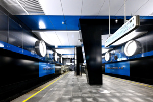 Собянин: открылись новые станции Троицкой линии метро