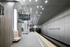 Станцию метро «Вавиловская» строили с сохранением движения на Ленинском проспекте