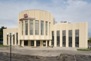 Дворец бракосочетания открылся в районе Митино – мэр