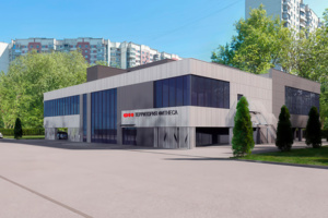 Стартовало возведение спортивного комплекса в районе Ново-Переделкино