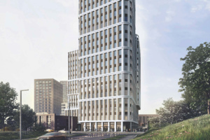 Бизнес-центр с консольными выступами появится в районе Нижегородский