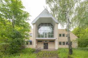 Коммерческое здание в районе Северный выставлено на городские торги