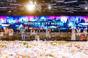 Более 30 тысяч посетителей собрал павильон «Макет Москвы» в ноябре