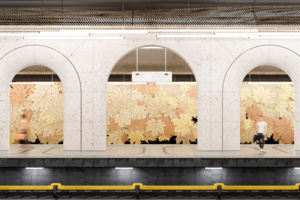 «Кленовый бульвар»