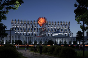 Инсталляция в виде сердца украсит новый корпус НИИ им. Склифосовского