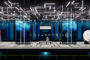 Станцию метро «Гольяново» оформят в космической тематике