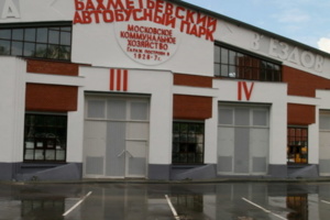 Москва выделит 33 млн рублей на реставрацию Бахметьевского автобусного парка