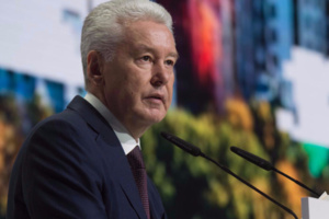 Сергей Собянин открыл Московский урбанистический форум