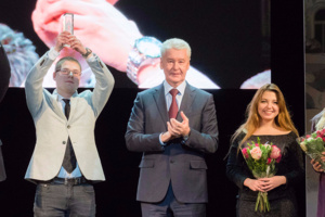 Лауреатам конкурса «Московская реставрация» вручили награды