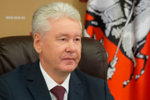 Заседание Президиума Правительства Москвы