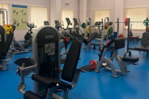 Москва сдала в аренду 43 участка для возведения спорткомплексов