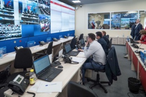 Открытие городского оперативного штаба чемпионата мира по футболу