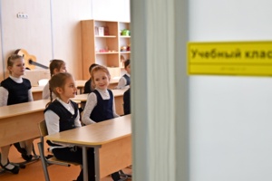 В районе Косино-Ухтомский построят школу с дошкольным отделением