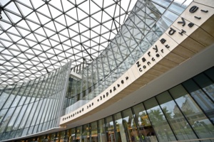 Караоке, диджей-сеты и дискотеки ждут гостей Мосурбанфорума в «Зарядье»