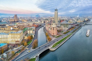 Форум «Современные технологии в умном городе» пройдет 7 октября