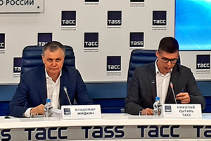 Инфраструктура развивается