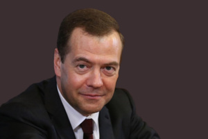 Заседание Правительственной комиссии по цифровому развитию, использованию информационных технологий для улучшения качества жизни и условий ведения предпринимательской деятельности