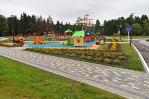 «Зеленый» план