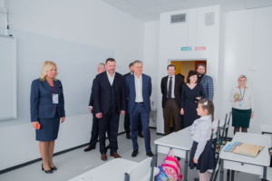 Город знаний