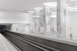 Кольца-светильники украсят станцию метро «Мнёвники» на БКЛ