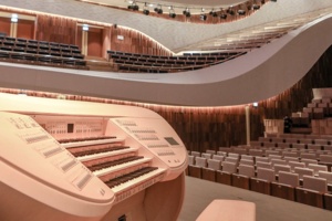 Орган в концертном зале «Зарядья»: новая музыкальная жемчужина Москвы