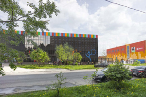 Разноцветный ФОК с бассейном в Новокосино готовят к открытию