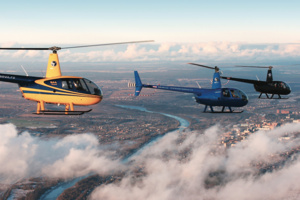 Вертолетная площадка для аэротакси появится у метро «Прокшино»