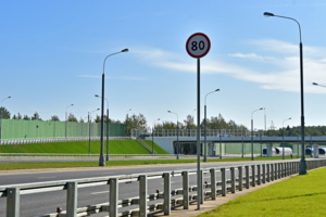 Калужское шоссе и трассу Солнцево – Бутово – Варшавское шоссе свяжет дорога