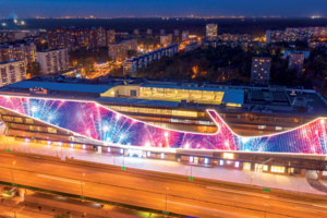 Собянин открыл реконструированный автовокзал Центральный