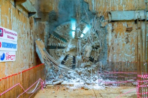 В Москве утвердили план строительства Троицкой линии метро