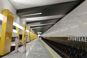 Колонны-«галочки» украсят станцию метро «Вавиловская» Троицкой линии